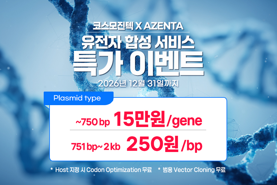 Slide_1_2
