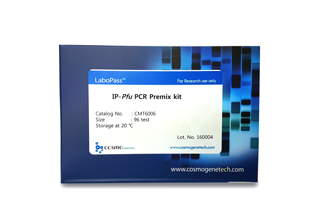 IP - Pfu PCR Premix