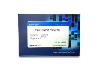 IP pro - Taq PCR Premix